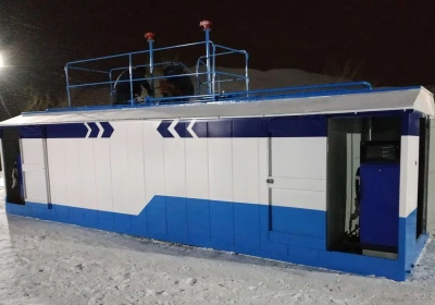 <b>г. Якутск</b>